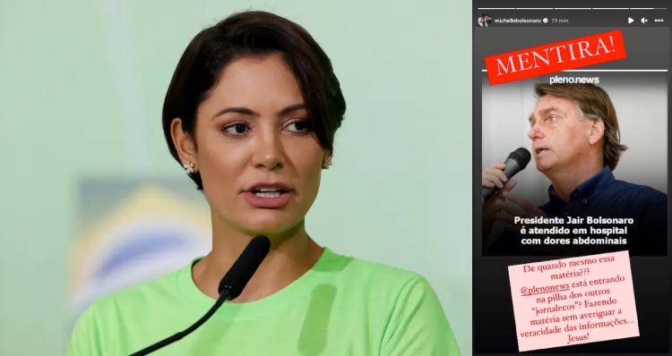 Michelle desmente que presidente Jair Bolsonaro teria sido hospitalizado nesta sexta-feira (18)