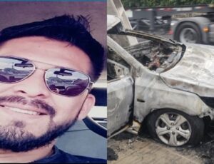 Motorista carbonizado em acidente tinha acabado de ver nascimento da filha e havia passado em concurso