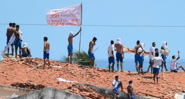 Senado aprova projeto que iguala facções criminosas e milícias aos terroristas