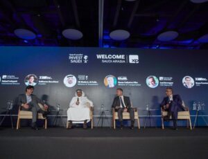 Arábia Saudita planeja parceria com o Brasil para Investir na Amazônia