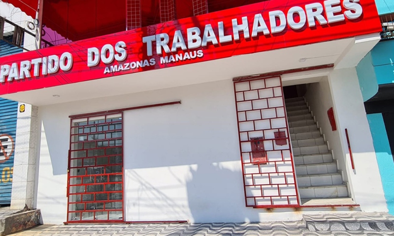 PT Amazonas tem contas de 2018 desaprovadas pela Justiça Eleitoral