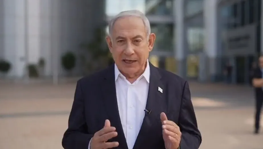‘Estamos em guerra!’, diz premiê Netanyahu após ataques do Hamas contra Israel