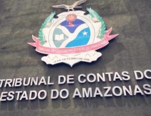 Uma história de Fiscalização e Transparência: TCE-AM Completa 73 Anos neste sábado (14); veja vídeo
