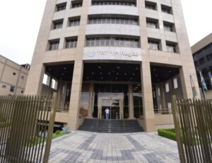 Concurso do TRT-11 oferece vagas no AM e RR com salários de até R$ 15,1 mil