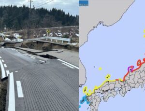 URGENTE: Japão emite alerta de tsunami após terremoto de magnitude 7,5
