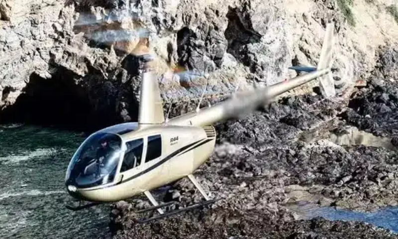 Força Aérea faz buscas por helicóptero com 4 pessoas que desapareceu em São Paulo