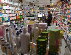 ‘Reajustes’ em 2024 deixarão preços de remédios ainda mais caros no Brasil