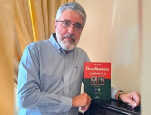 Libaneses em Manaus: pesquisador lança livro contado a história dos primeiros libaneses no Brasil
