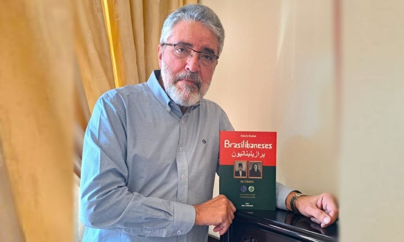 Libaneses em Manaus: pesquisador lança livro contado a história dos primeiros libaneses no Brasil