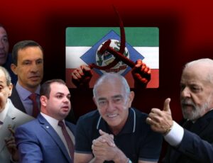 Mazzini Leite, apoiado por Roberto Cidade, Omar e Lula, é denunciado por abuso de poder político em Maués