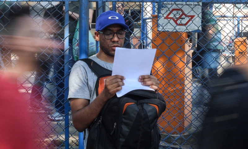 CNU divulga nota das provas nesta terça-feira (8); veja como consultar e quais são os próximos passos do concurso