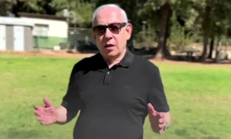 Netanyahu diz que não se intimidou após drone do Hezbollah atingir sua casa: “não vão me deter”; veja vídeo