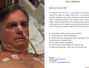 Urgente: Bolsonaro apresenta piora clínica e pressão arterial elevada, diz boletim médico; veja
