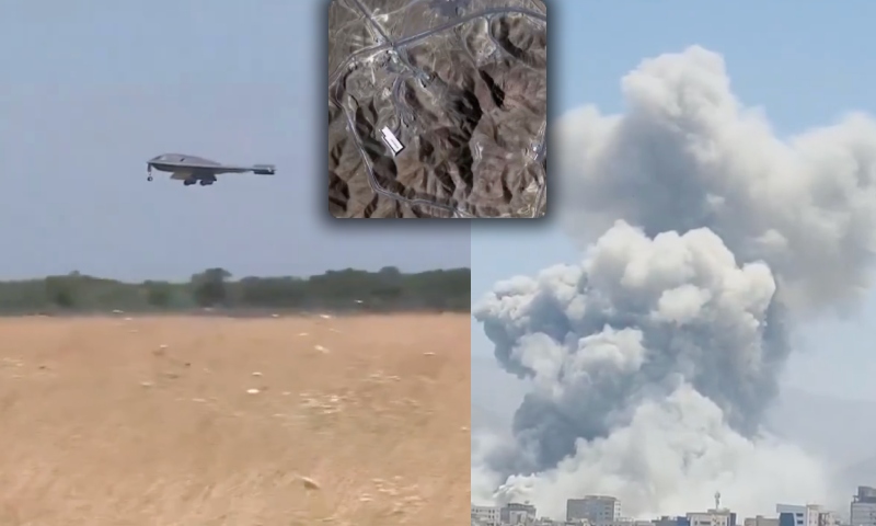 Israel ataca usina nuclear de Fordow após bombardeio dos EUA; tensão no Golfo eleva preço do petróleo; vídeo