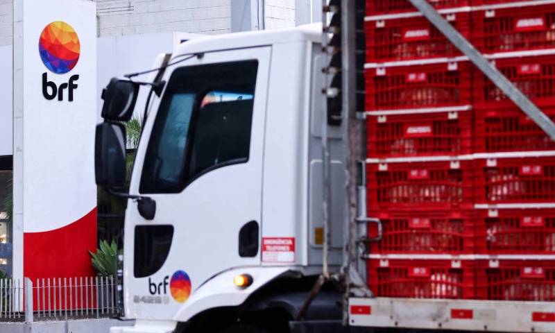 BRF é condenada por não autorizar saída de funcionária em trabalho de parto 