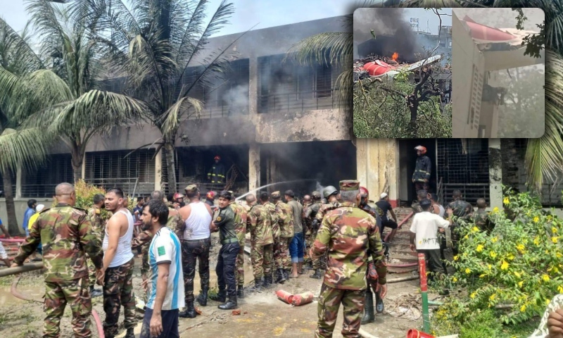 Cenas horríveis: avião da Força Aérea cai sobre escola, explode e mata dezenas de estudantes em Bangladesh; veja vídeo