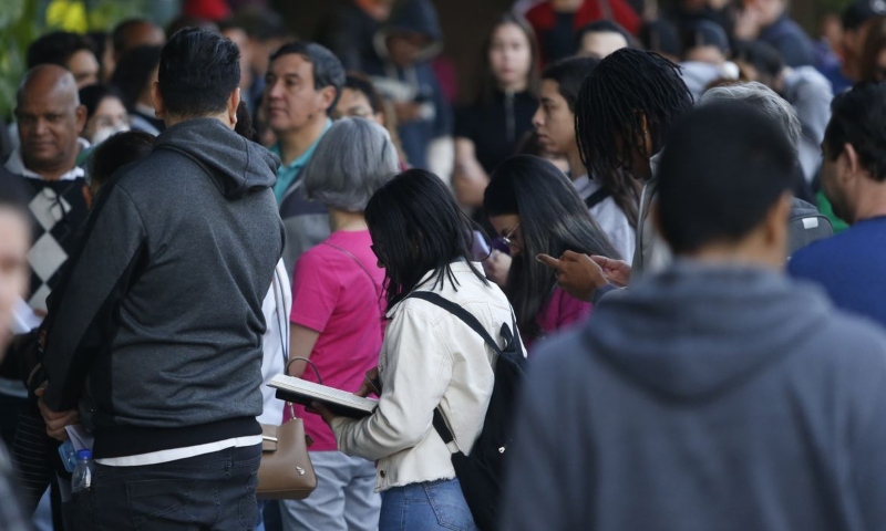 CNU 2025: provas objetivas serão aplicadas neste domingo (5)
