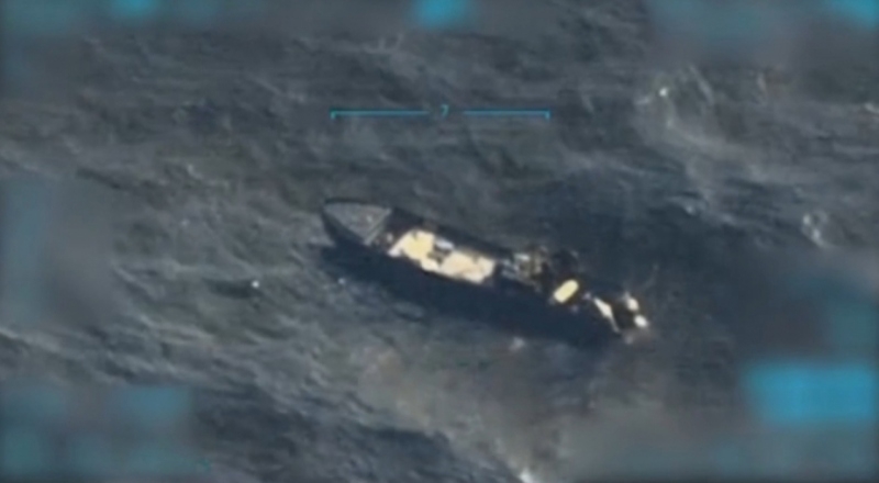 Operação letal: novo ataque dos EUA contra embarcação no Caribe deixa mais três mortos; veja vídeo