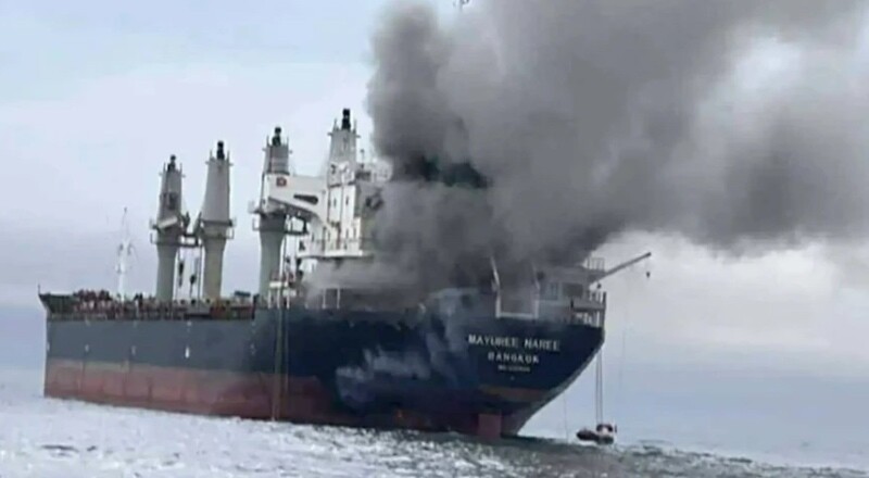 Segundo navio é atacado no Estreito de Ormuz em menos de 24 horas