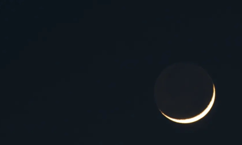 Eclipse parcial da Lua nesta quinta-feira será visto em todo o Brasil