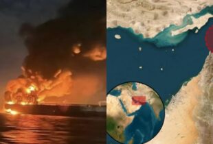 Navio comercial iraniano é atingido por projétil no Estreito de Ormuz; ataque deixa um morto e três feridos