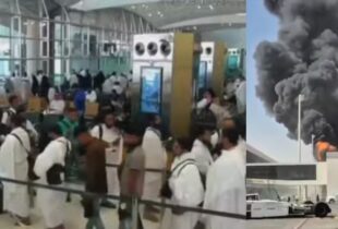 Ataque com míssil deixa 13 m0rtos e mais de 300 fer1dos em aeroporto; veja vídeo