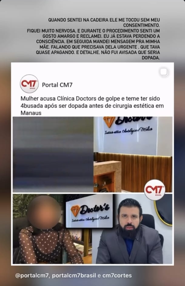 Outro registro publicado por Layne Sampaio nos Stories